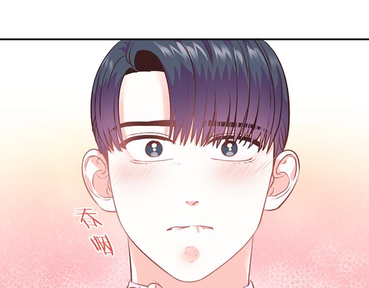 第3话 你不也喜欢麽74