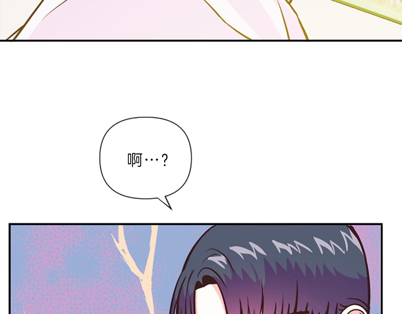第7话 周岁宴79