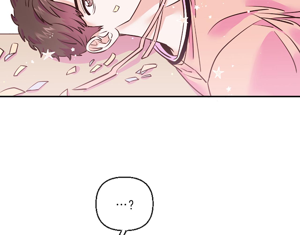 第6话 偏爱87