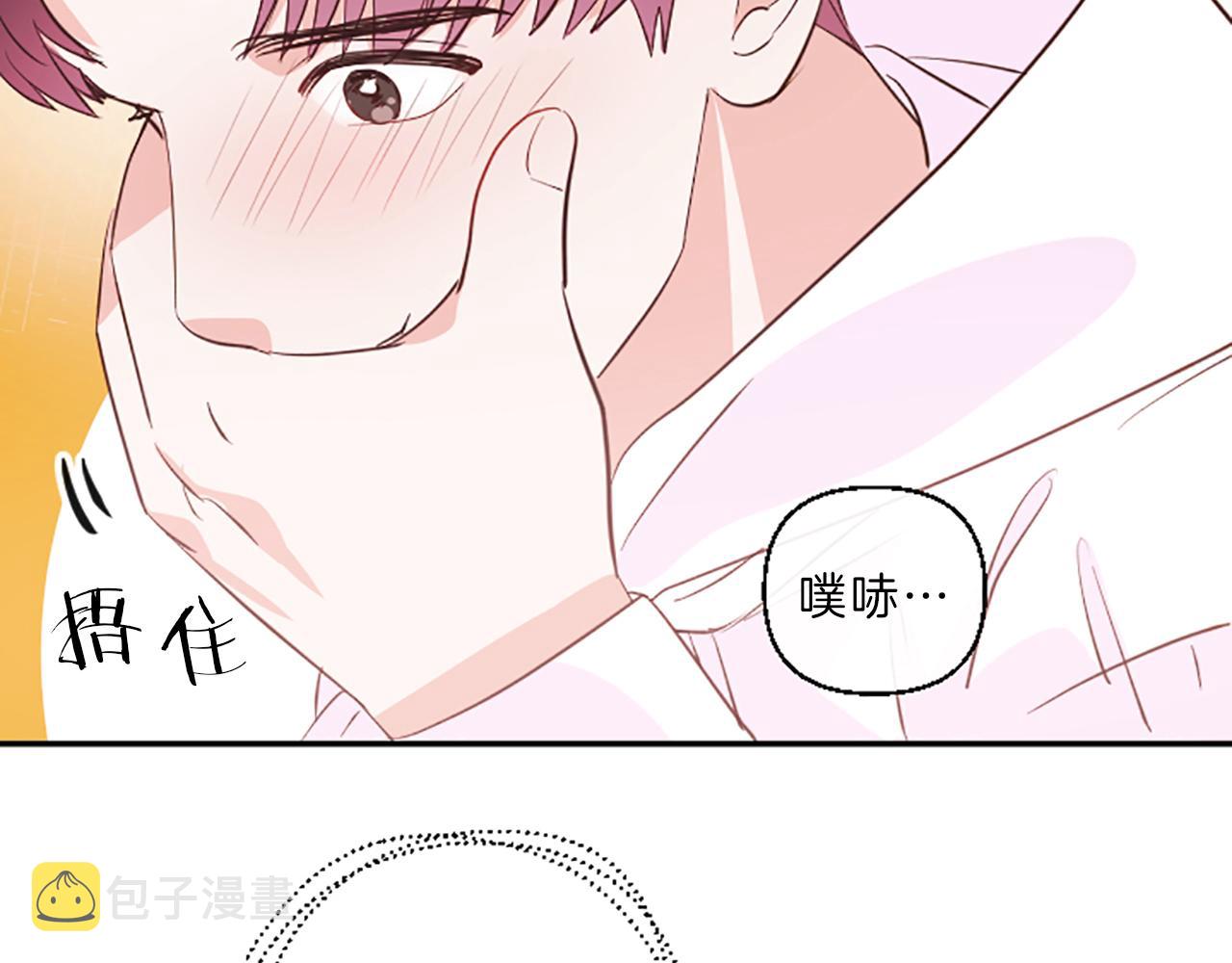 第15话 误会78