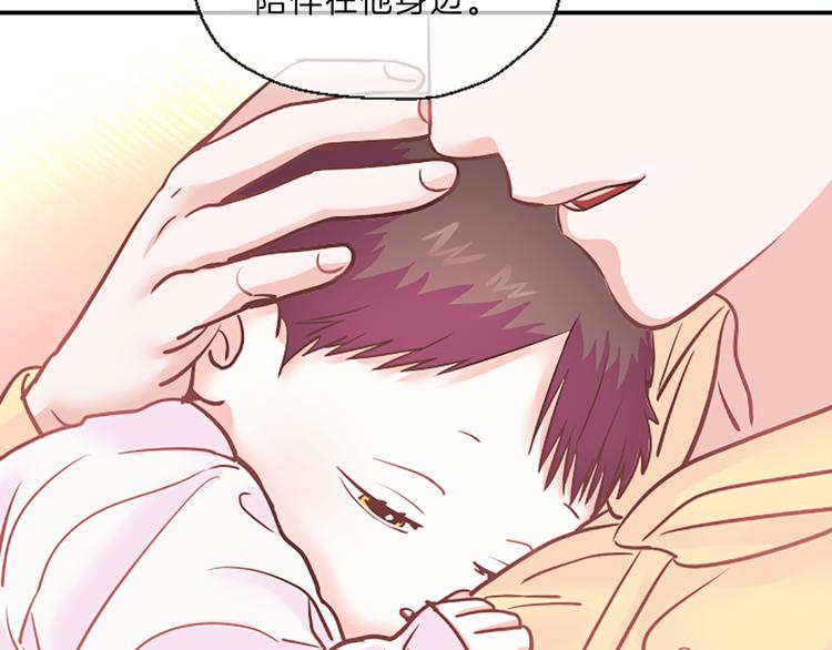 第5话 像爸爸34