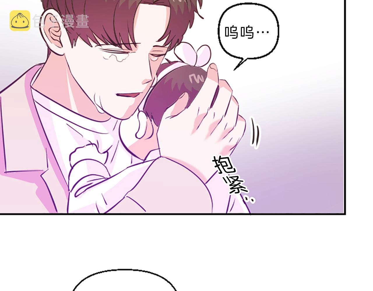第17话 表白118
