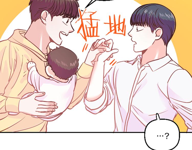 第5话 像爸爸57