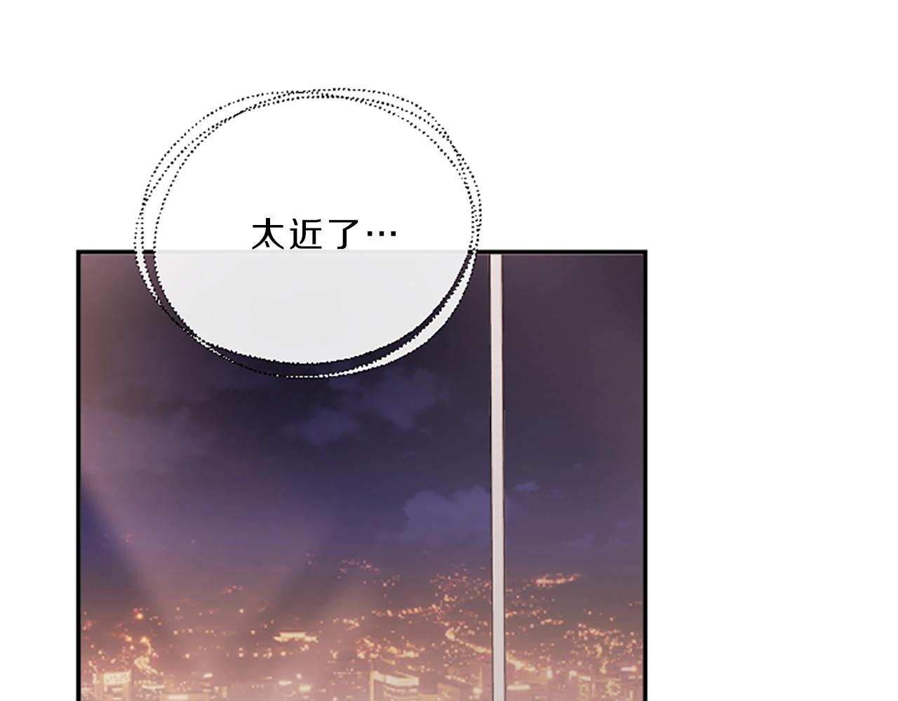 第16话 关系23