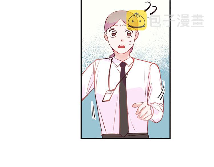 第1话 朋友83