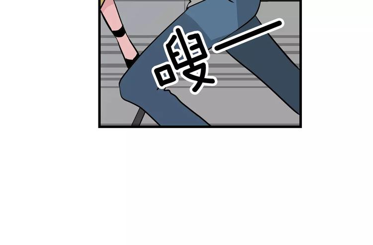 第2话 还想要6个月92