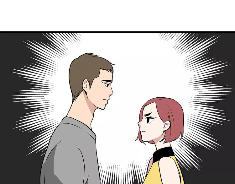 第2话 还想要6个月101