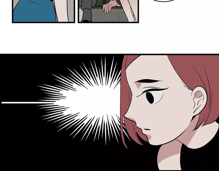 第5话  同爲透明74