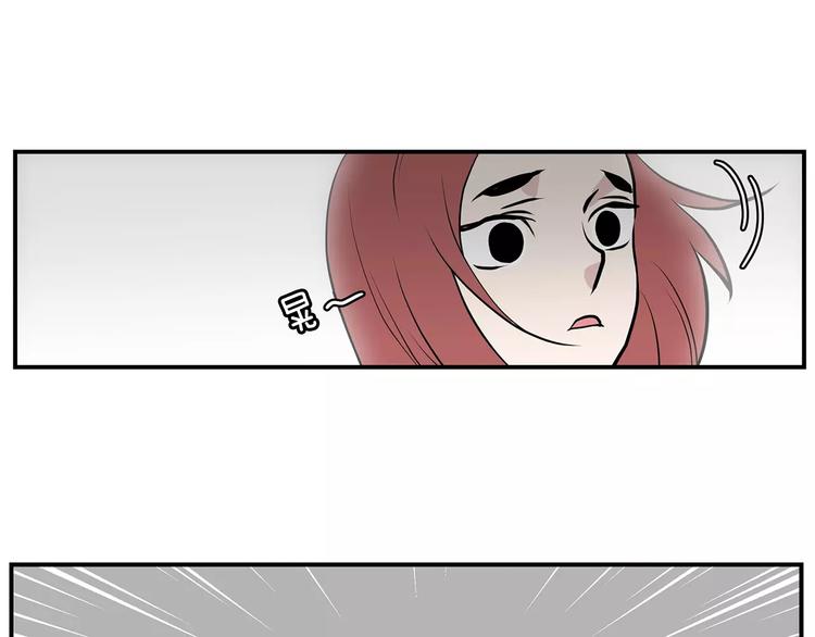 第2话 还想要6个月86