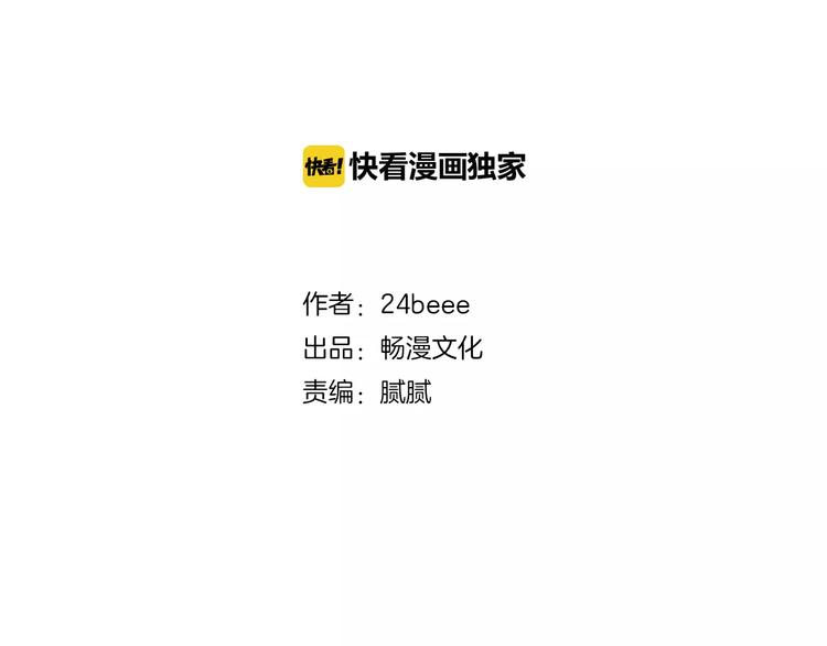 第4话 酒吧9