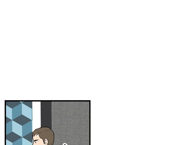第4话 酒吧55