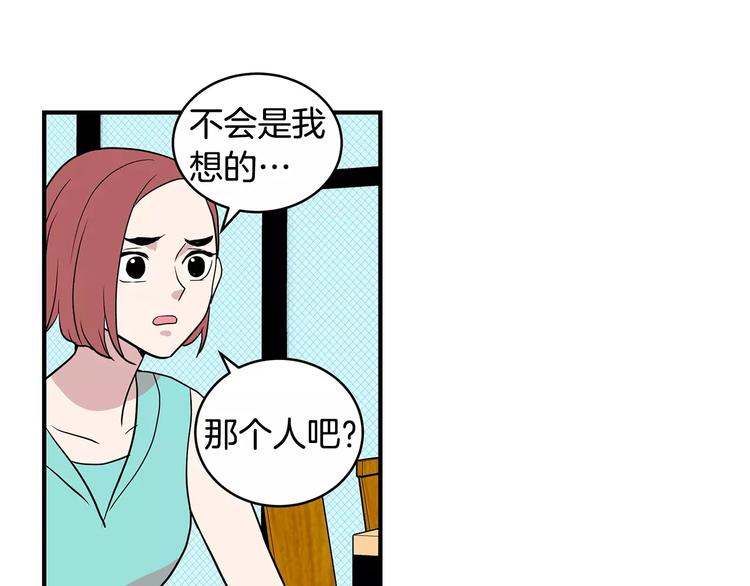 第1话 分手日22