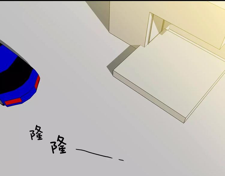 第3话 回到奶奶家91