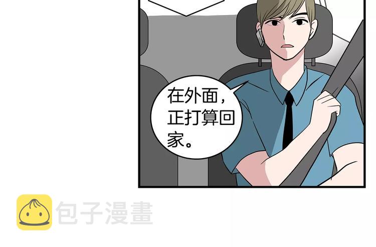 第3话 回到奶奶家84