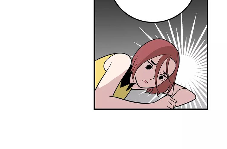 第2话 还想要6个月96