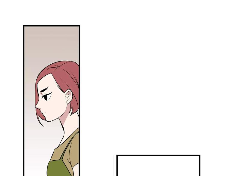 第4话 酒吧18