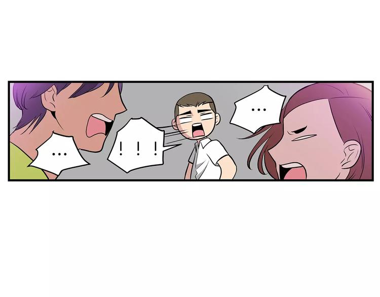 第4话 酒吧58
