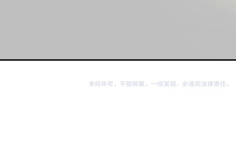 第3话 回到奶奶家92