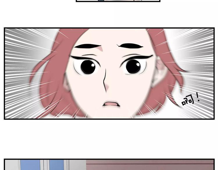 第4话 酒吧6
