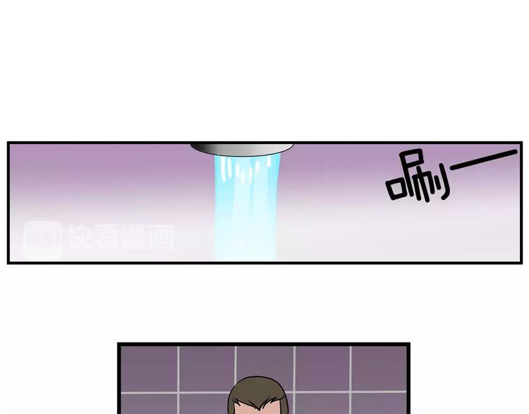 第4话 酒吧50