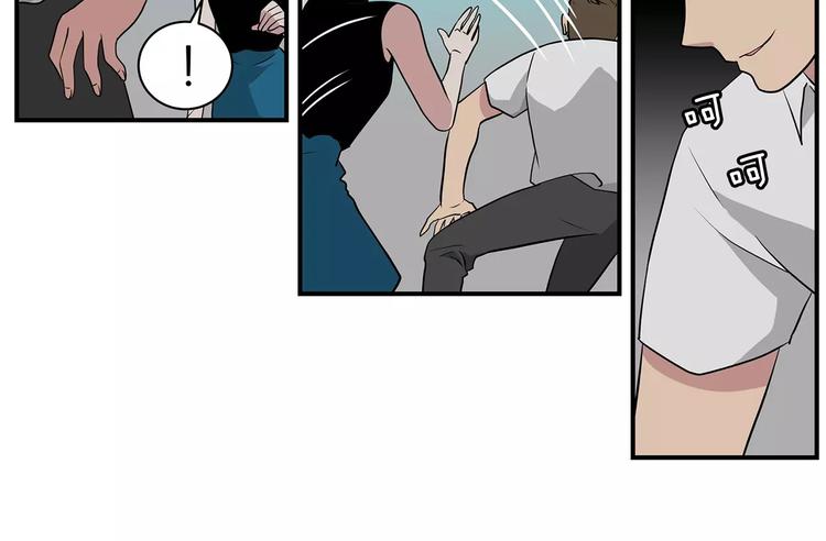 第5话  同爲透明68