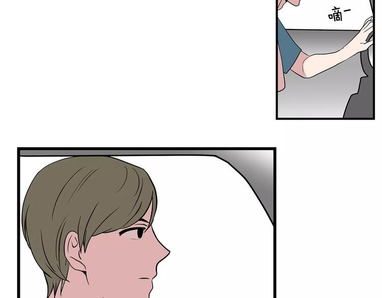第3话 回到奶奶家87