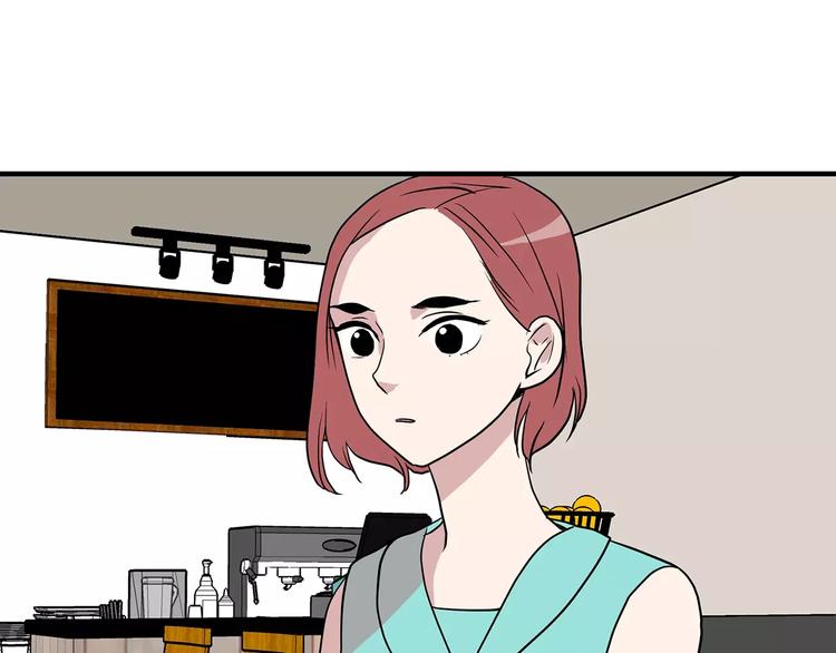 第1话 分手日16