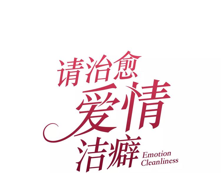 第4话 酒吧8