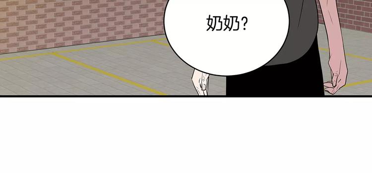 第3话 回到奶奶家6