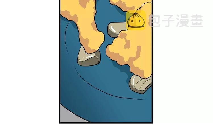 第5话  同爲透明21