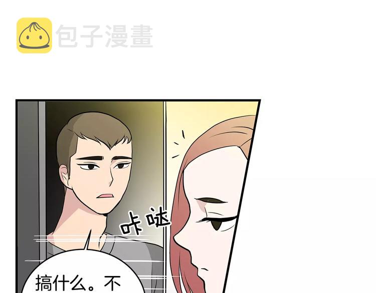 第3话 回到奶奶家33