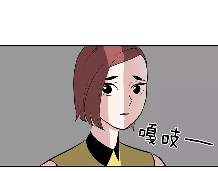 第2话 还想要6个月114