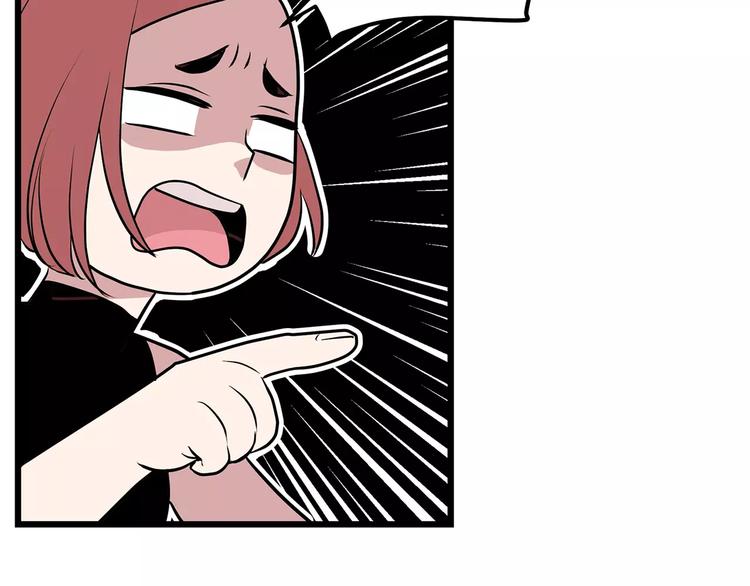 第4话 酒吧63