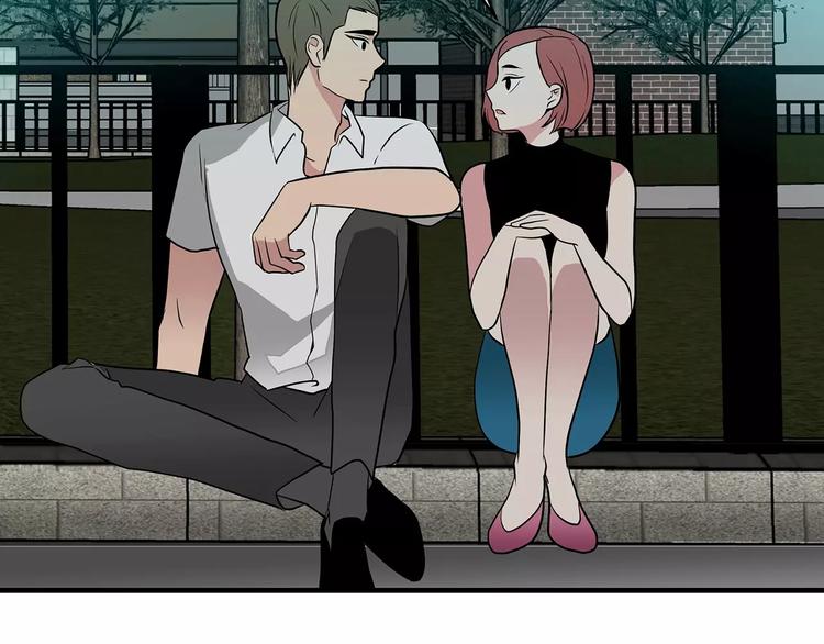第5话  同爲透明79