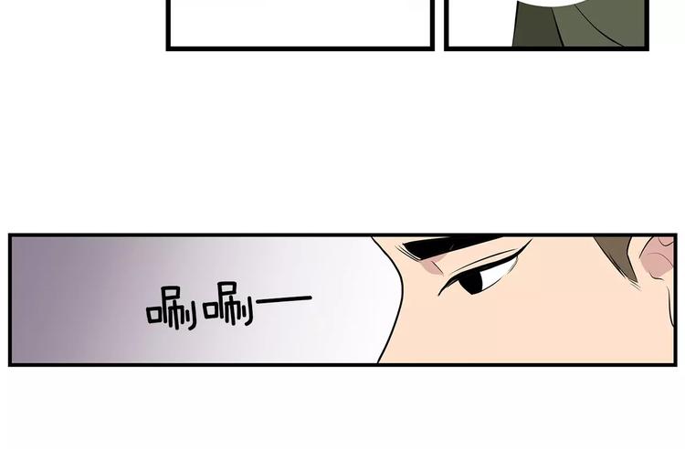 第4话 酒吧53