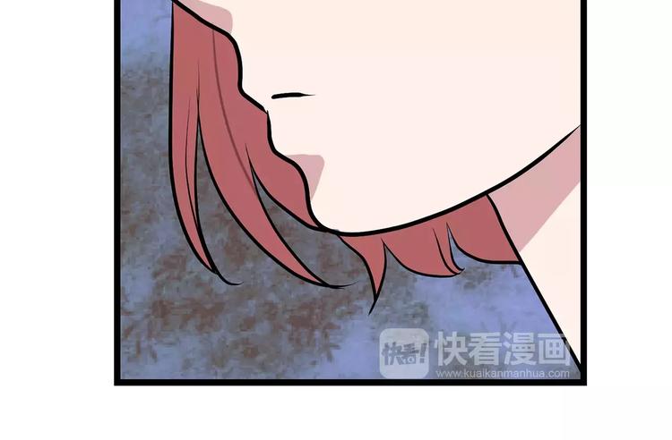 第4话 酒吧21