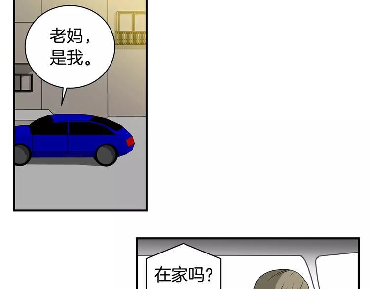 第3话 回到奶奶家83