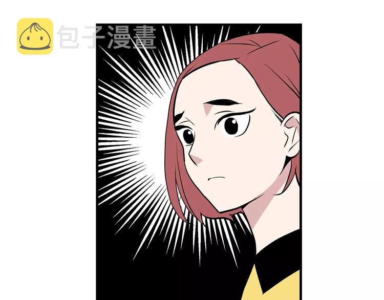 第2话 还想要6个月30