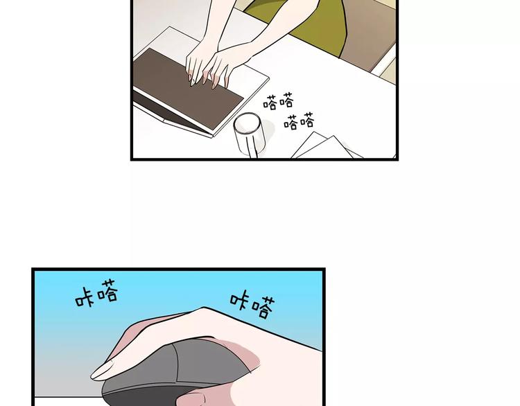 第4话 酒吧16
