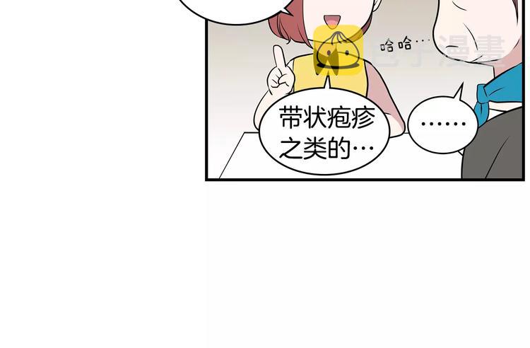 第3话 回到奶奶家12