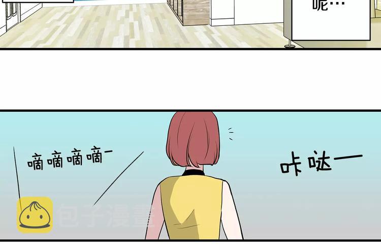 第3话 回到奶奶家32
