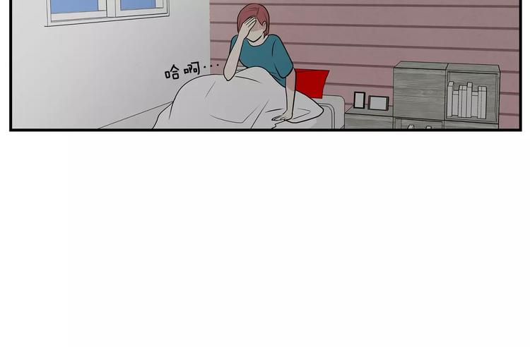 第4话 酒吧7
