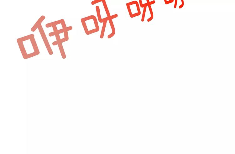 第1话 分手日7