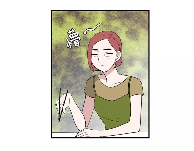 第4话 酒吧10