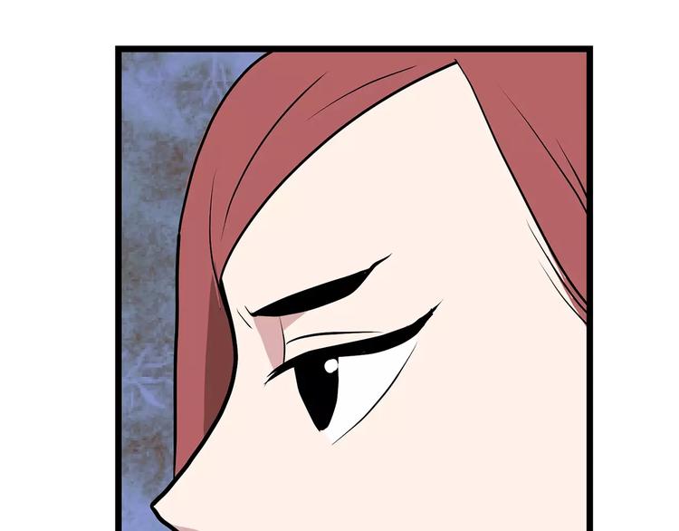 第4话 酒吧20