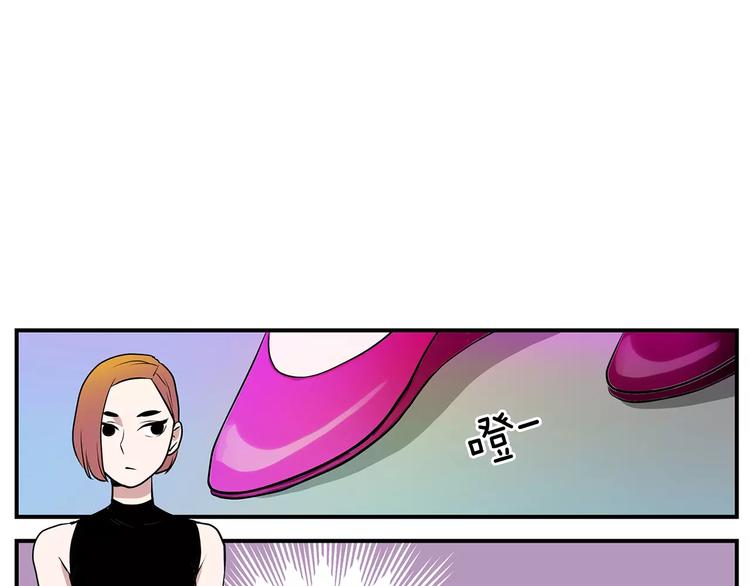 第4话 酒吧34