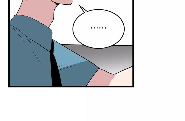第3话 回到奶奶家88