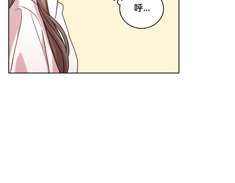 第2话 帮我找到绘本作者21