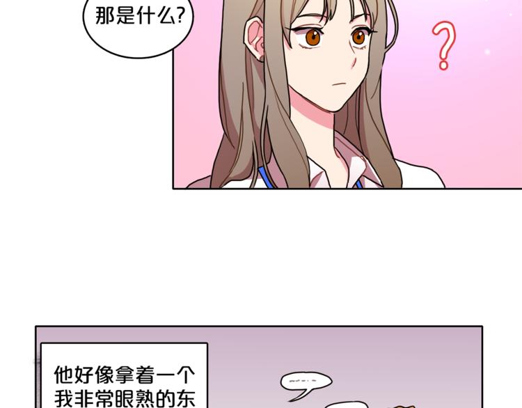 第2话 帮我找到绘本作者55
