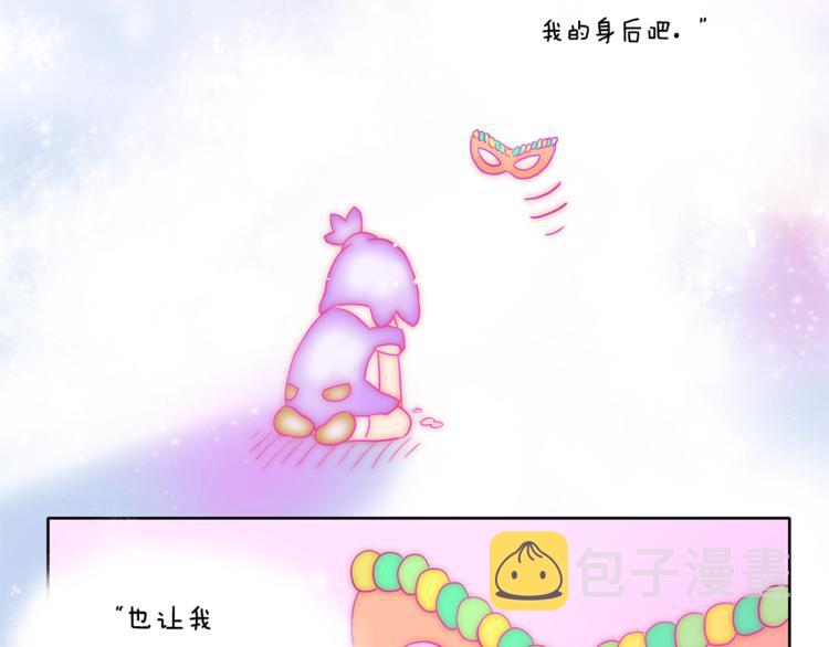 第5话 悸动的心35
